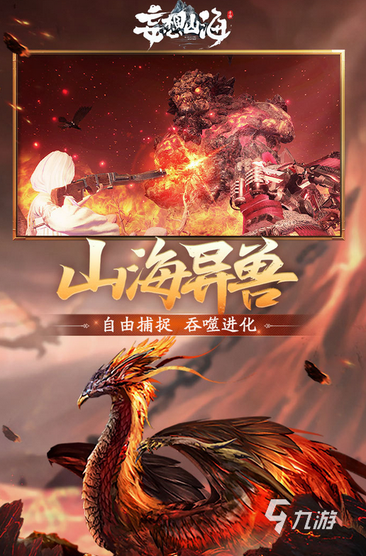 2025年免费优质独立游戏合集推荐:高口碑单机游戏大全