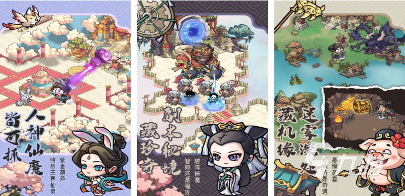 2025热门免费雷神主题游戏下载推荐:高人气漫威风格动作冒险手游