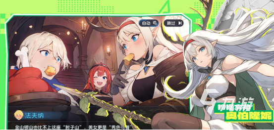 受欢迎的紫龙游戏有哪几个2025必玩的紫龙手游排行榜