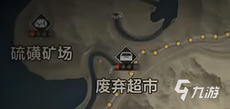 《失控进化》物资集合点全攻略:最新刷新位置与获取技巧