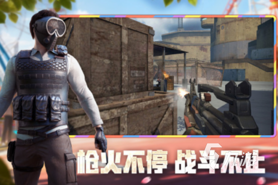 2025十大高人气末日生存手游推荐：硬核生存、开放世界与沙盒建造类热门榜单