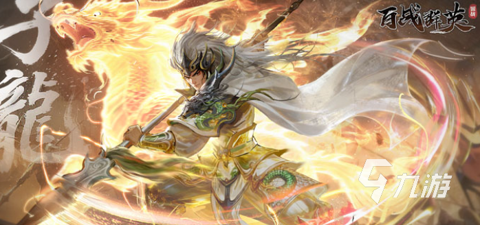 2025耐玩又有趣的战斗类手游推荐排行榜