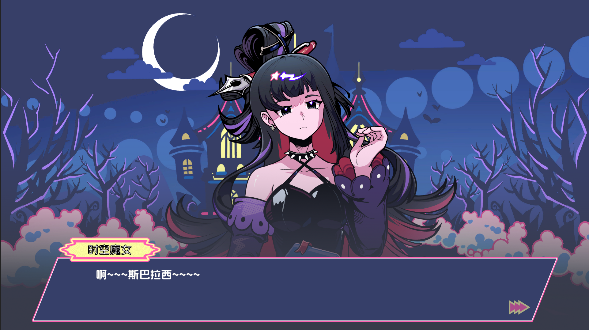 码上冒险物语什么时候出 公测上线时间预告