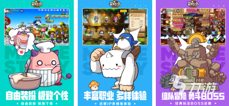 2025热门传说题材手游推荐：五大经典神话IP改编游戏排行榜