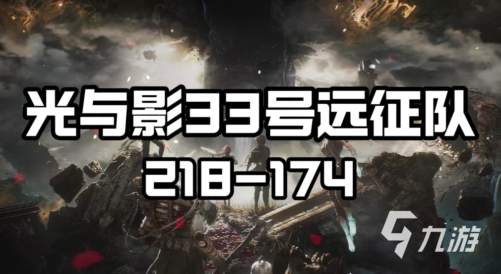 2025 Steam冬季特卖值得入手的高性价比游戏推荐清单