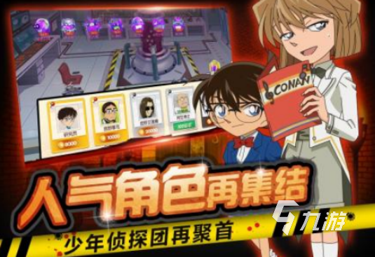 有趣的动漫游戏有哪些2025好玩的动漫手游排名