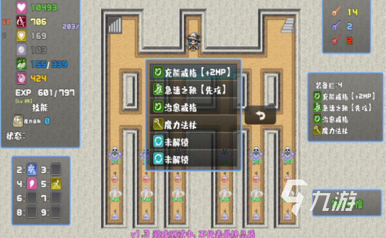 2025高耐玩魔法题材单机闯关游戏推荐排行榜