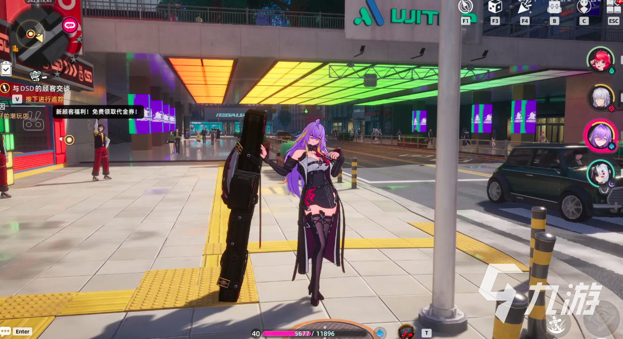 异环新测试内容全解析：最新测试消息与玩法爆料