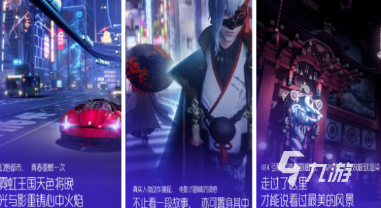 2025腾讯热门耐玩手游推荐排行榜:持久体验不腻的高口碑游戏清单