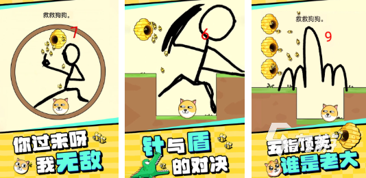 2025年最值得玩的小内存小游戏Top5推荐:经典耐玩、低配流畅