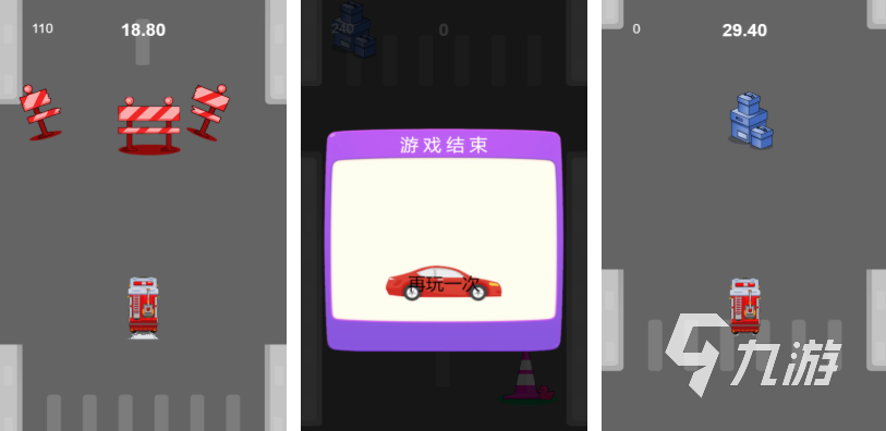 2025年最受欢迎的5款免费消防车游戏推荐(无需下载/支持手机和电脑)