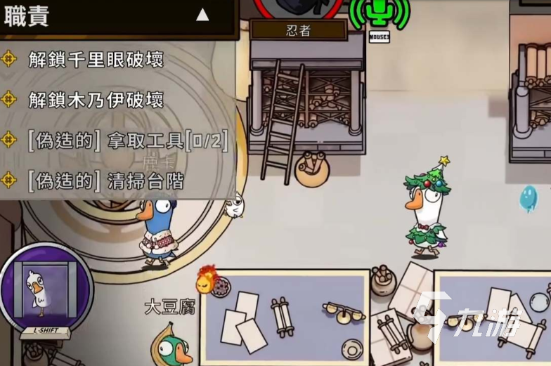 鹅鸭杀国服手游下载安装教程及预约入口汇总