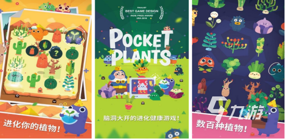 高人气的内置mod的游戏有哪几个2025必玩的内置mod手游推荐