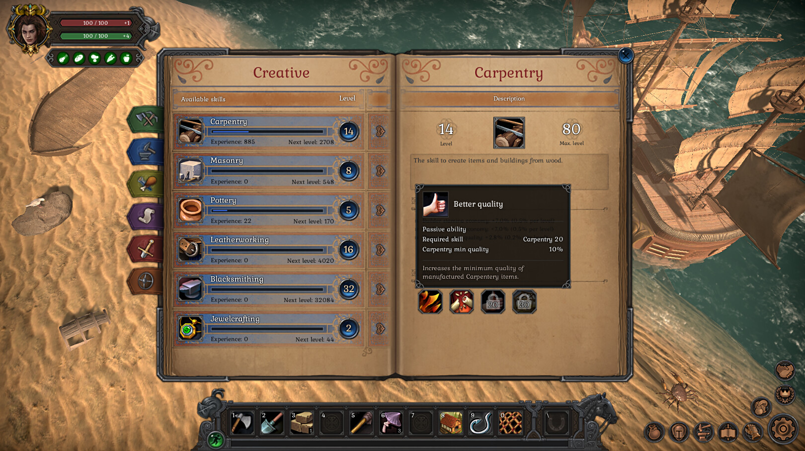 荒野之地2： 新大陆好玩吗 荒野之地2： 新大陆玩法简介