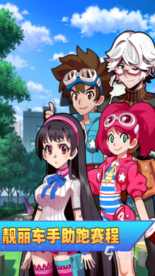 2025热门安卓赛车游戏推荐：十年经典与新作必玩清单