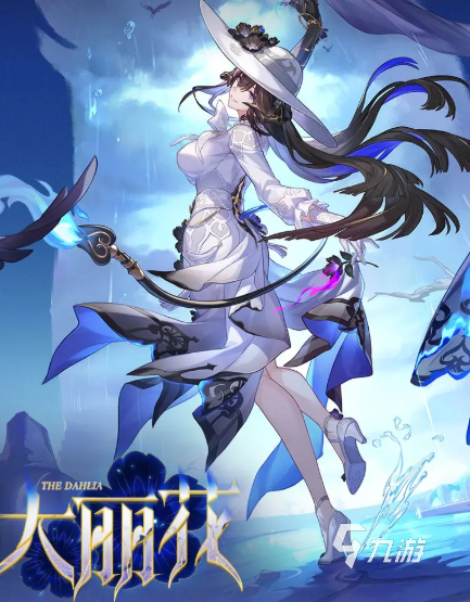 崩坏星穹铁道「记忆是梦」版本前瞻：新剧情、新角色、新地图与玩法更新汇总