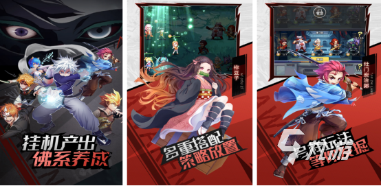 热门的动漫大乱斗手游有没有2025好玩的动漫手游推荐合集