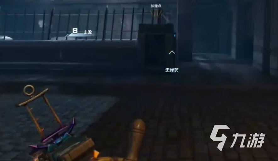 逆战未来乘风破浪皮肤如何获取 逆战未来乘风破浪皮肤介绍