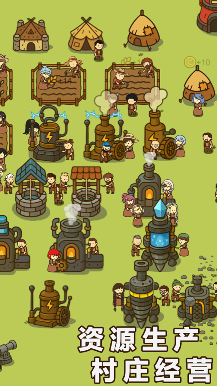 幸存者村庄2什么时候出 公测上线时间预告