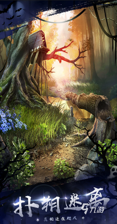 2025年最耐玩的解密游戏推荐:10款高口碑烧脑单机解谜佳作