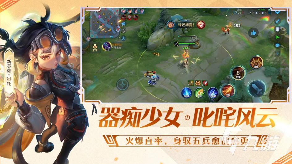 王者荣耀账号交易平台推荐：安全靠谱的买号平台排行榜