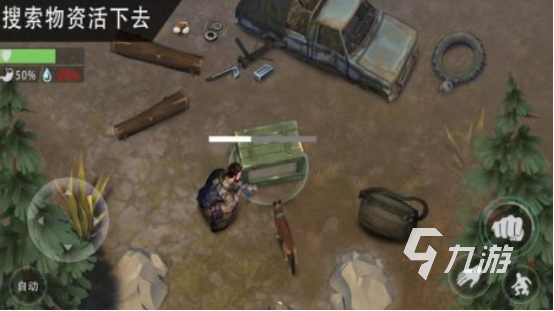 2025十大高人气末日生存手游推荐：硬核生存、开放世界与沙盒建造类热门榜单