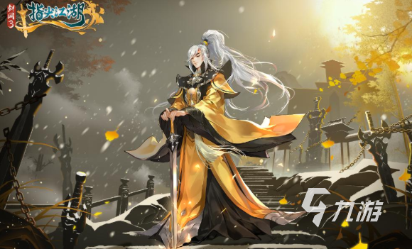 西山居游戏哪些值得下载2025 西山居可玩性高的游戏合集