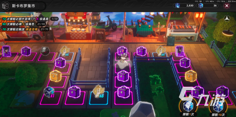 异环手游什么时候上线？异环手机能玩吗？最新消息汇总