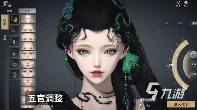 天下万象是手游还是端游 天下万象是手游吗