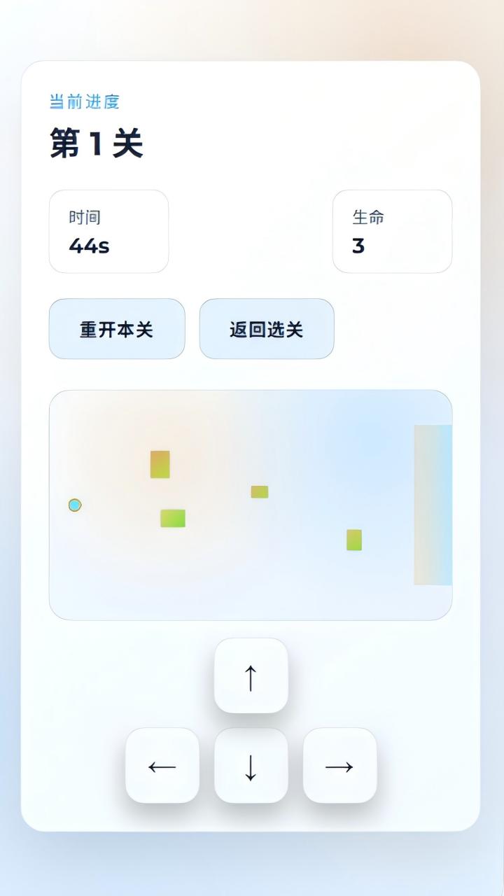 蒸汽大冒险什么时候出 公测上线时间预告
