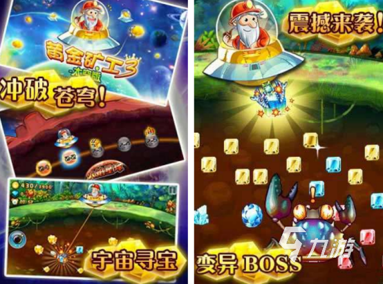 2025免费点击屏幕赚金币手游排行榜:高人气单机休闲游戏推荐