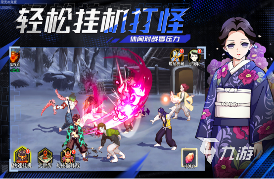 2025热门假面骑士手游推荐:人气日漫改编游戏排行榜