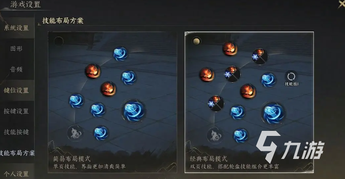 天下万象是手游还是端游 天下万象是手游吗