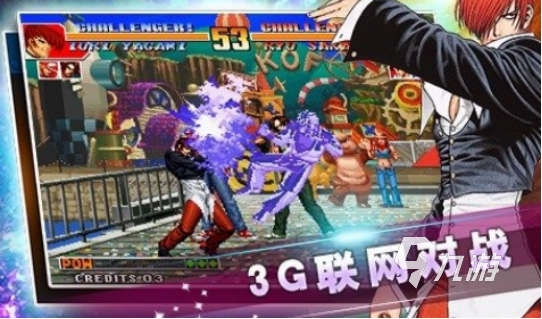 流行的全女格斗游戏哪里下载2025耐玩的格斗手游排名