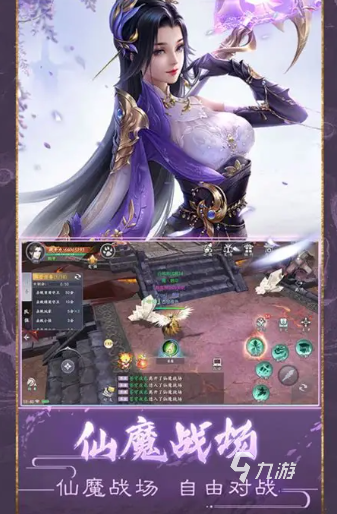 可以自由交易的手游排行榜2025 火爆的自由交易手游大全