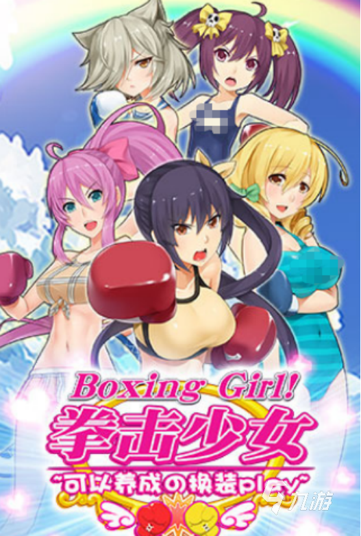 流行的全女格斗游戏哪里下载2025耐玩的格斗手游排名