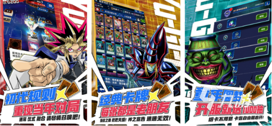 高人气变形金刚游戏有哪些2025耐玩的变形金刚手游大全