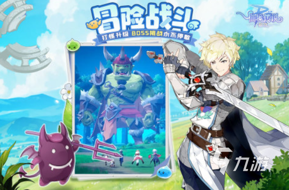 2025热门传说题材手游推荐：五大经典神话IP改编游戏排行榜