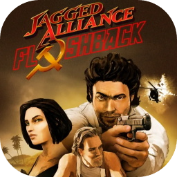 铁血联盟：闪回