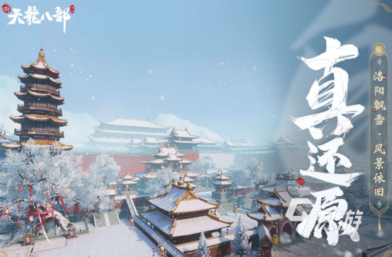 2025腾讯热门耐玩手游推荐排行榜:持久体验不腻的高口碑游戏清单