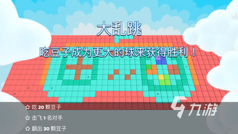 好玩的家庭游戏汇总 2025最热门的家庭游戏推荐