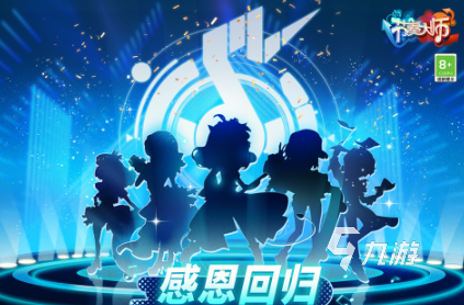 2025热门灵巧反应类快手小游戏推荐:手速与脑力挑战合集