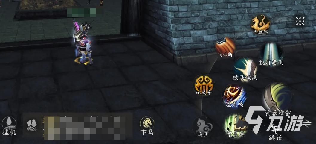 天下万象和端游互通吗 天下万象手游端游数据是否互通