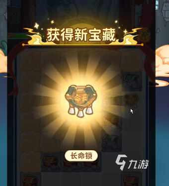 萤火夜话秘宝怎么玩 萤火夜话秘宝玩法解析