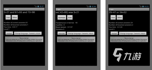 2025年最受欢迎的逻辑游戏推荐：烧脑又好玩的益智游戏大盘点