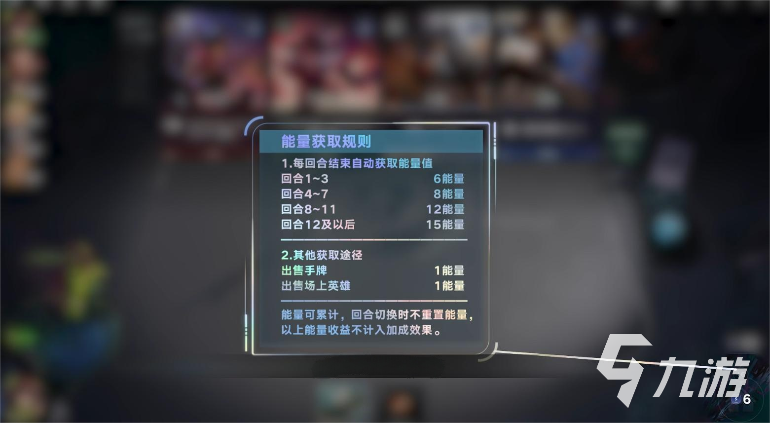 王者万象棋经济如何获取 王者万象棋经济快速获取手法