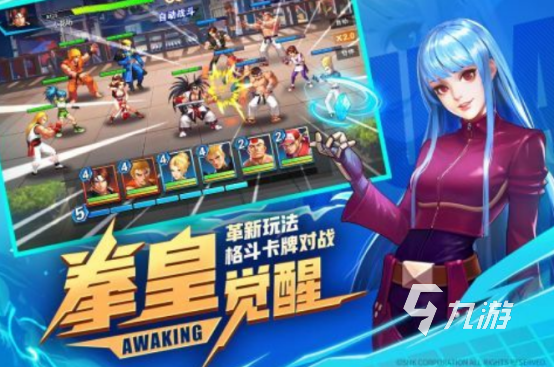 2025热门爆衣格斗手游推荐：高人气格斗类手机游戏排行榜