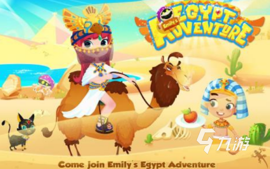 2025艾米丽系列游戏耐玩度排行榜:高自由度、强剧情与长线体验推荐