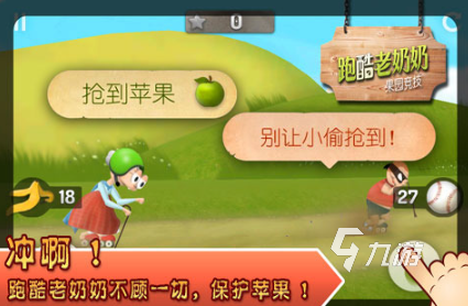 2025热门免广告小游戏推荐:耐玩不打扰的休闲游戏合集