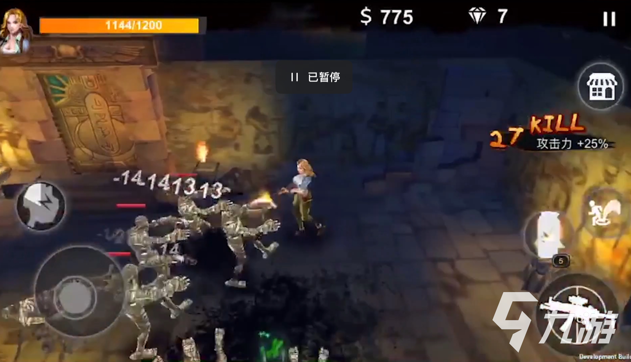 经典好玩的打僵尸小游戏有哪些 值得下载的打僵尸小游戏推荐榜2025